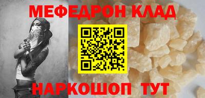герыч Заводоуковск