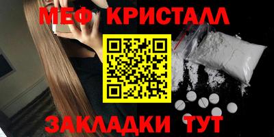 apvp Заволжье