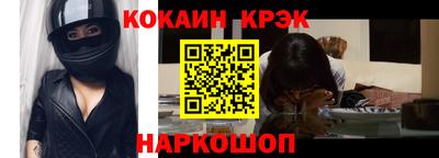 герыч Заводоуковск
