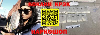 apvp Заволжье