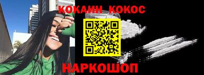 apvp Заволжье