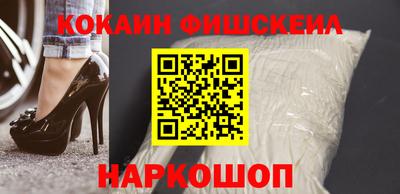 apvp Заволжье