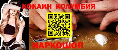 герыч Жуковский