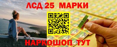 герыч Жуковский