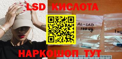 герыч Заводоуковск