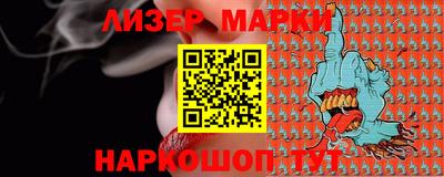 герыч Заводоуковск