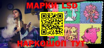 герыч Жуковский