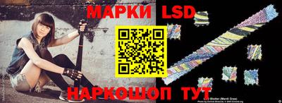 герыч Заводоуковск