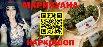 герыч Жуковский