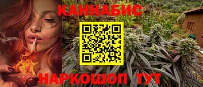 герыч Жуковский