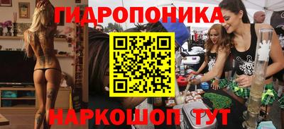 герыч Заводоуковск