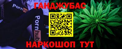 герыч Заводоуковск