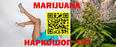 герыч Жуковский