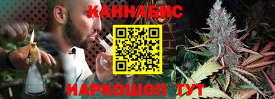 герыч Жуковский