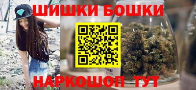 герыч Заводоуковск