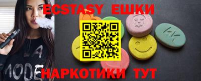 apvp Заволжье