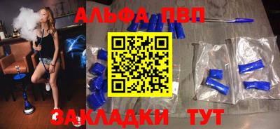 герыч Жуковский
