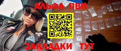 герыч Жуковский
