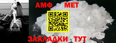 герыч Заводоуковск