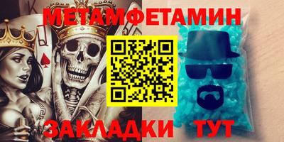 герыч Жуковский