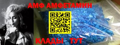 apvp Заволжье
