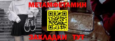 герыч Жуковский