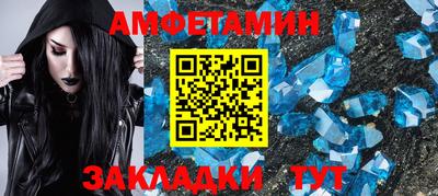 apvp Заволжье