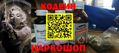 apvp Заволжье
