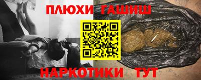 герыч Жуковский