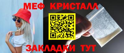 герыч Жуковский