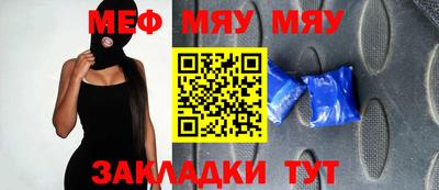 apvp Заволжье
