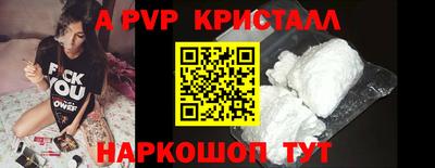 герыч Жуковский