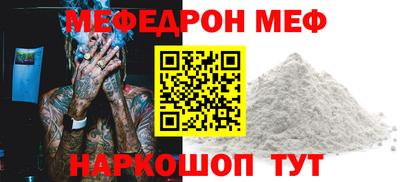 герыч Жуковский