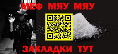 герыч Заводоуковск