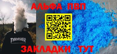 герыч Жуковский