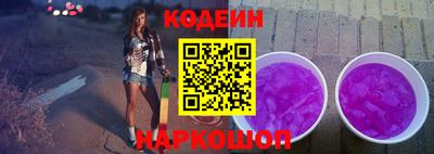 apvp Заволжье