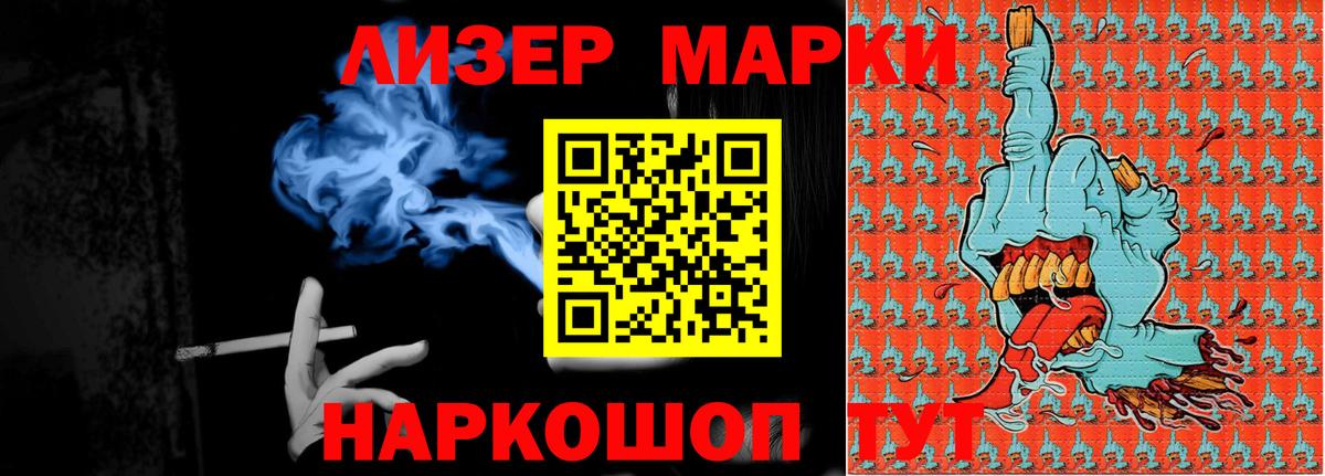 Лсд 25 экстази кислота    как войти  Волхов  LSD-25 экстази ecstasy  Вход с VPN 