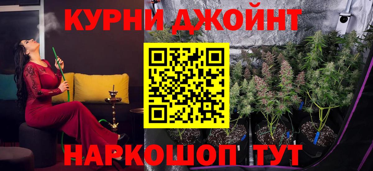 Cocaine  ГАШ  Вход с VPN  Cocaine  LSD-25  Волхов  Бошки Шишки  Меф МЯУ МЯУ  